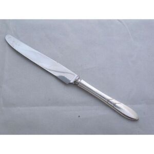 Oneida Lady Hamilton French‎ Solid Dinner Knife (s) 1932 Silverplate Community